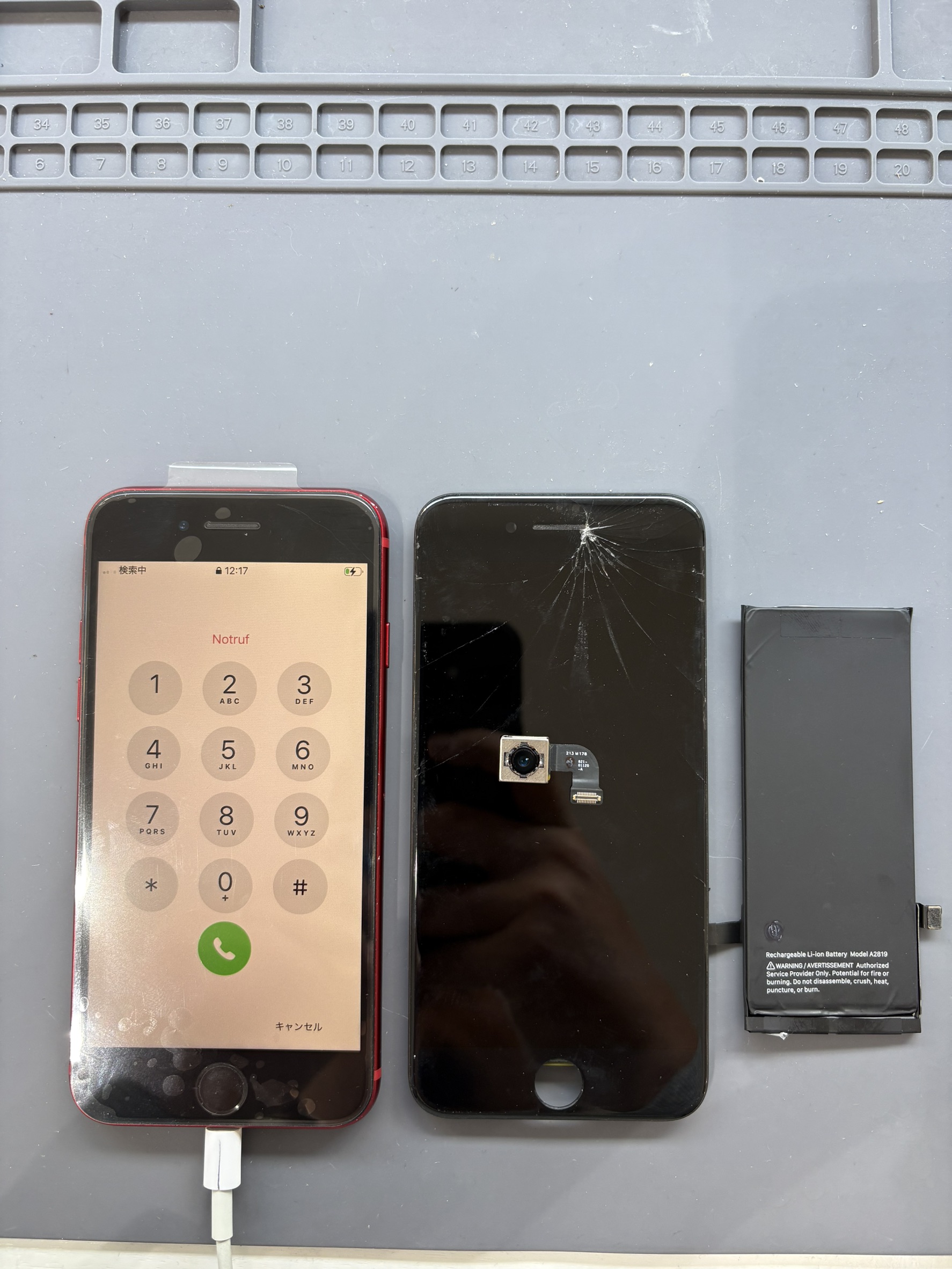 iPhoneSE3の液晶交換、バッテリー交換、アウトカメラ交換修理！【スマホ修理工房大和店】